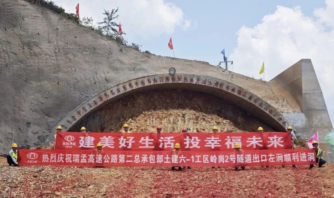 昆明广播电视台