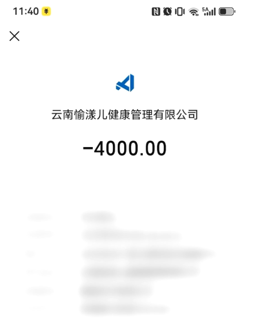 都市时报