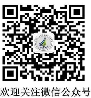 都市时报教育