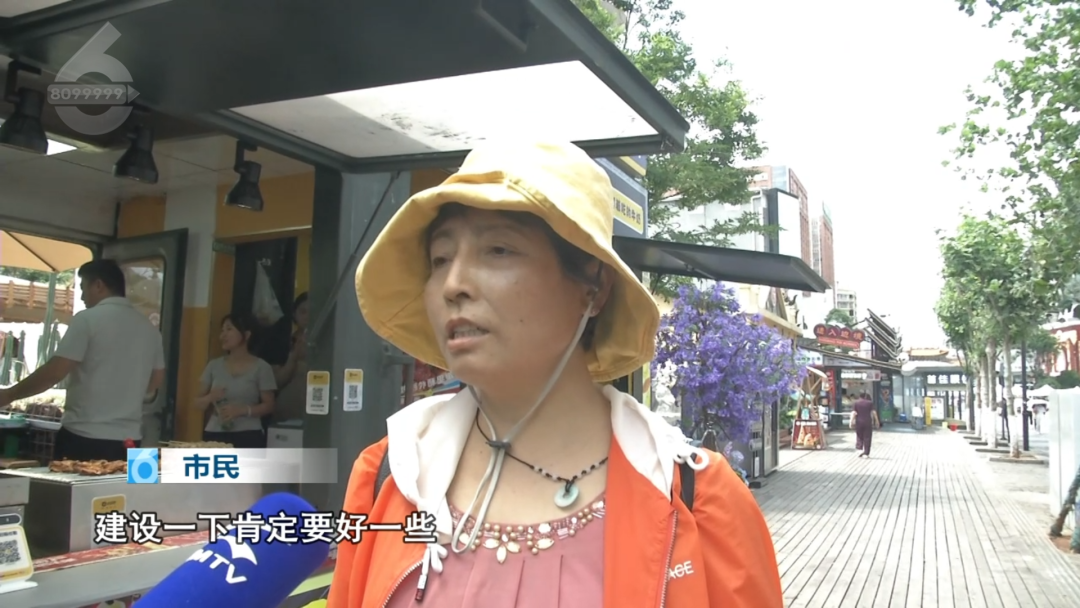 8099999街头巷尾微信