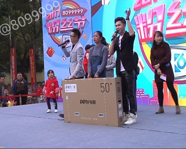 8099999街头巷尾微信