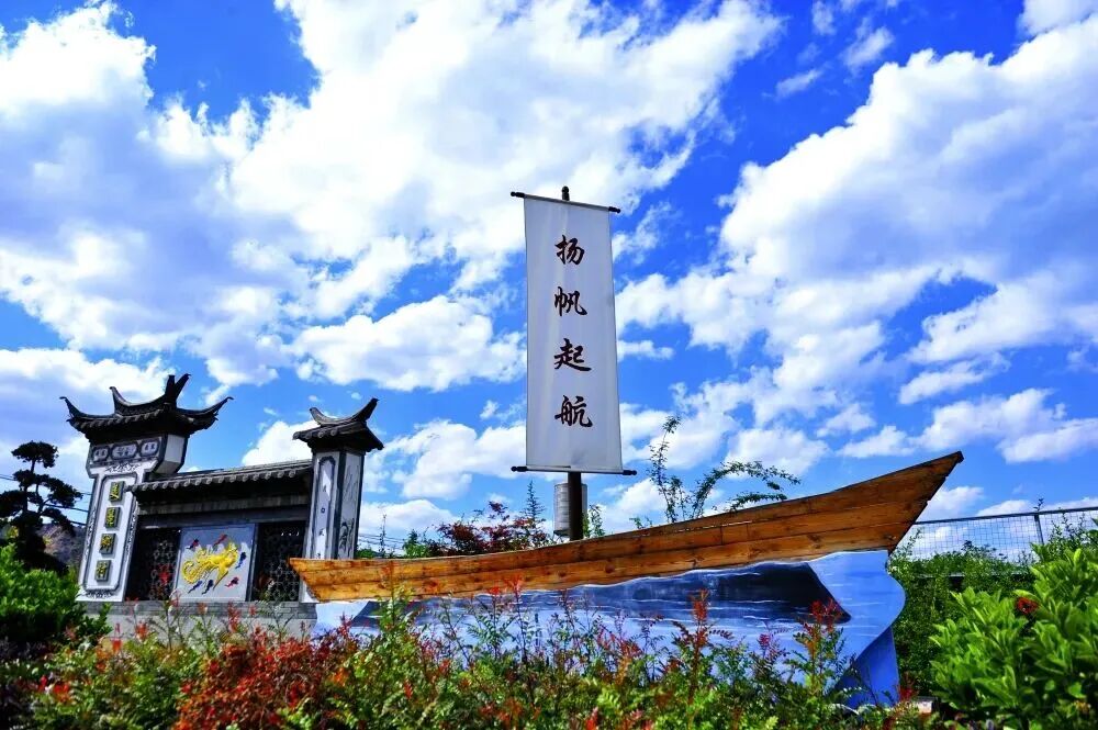 街头巷尾