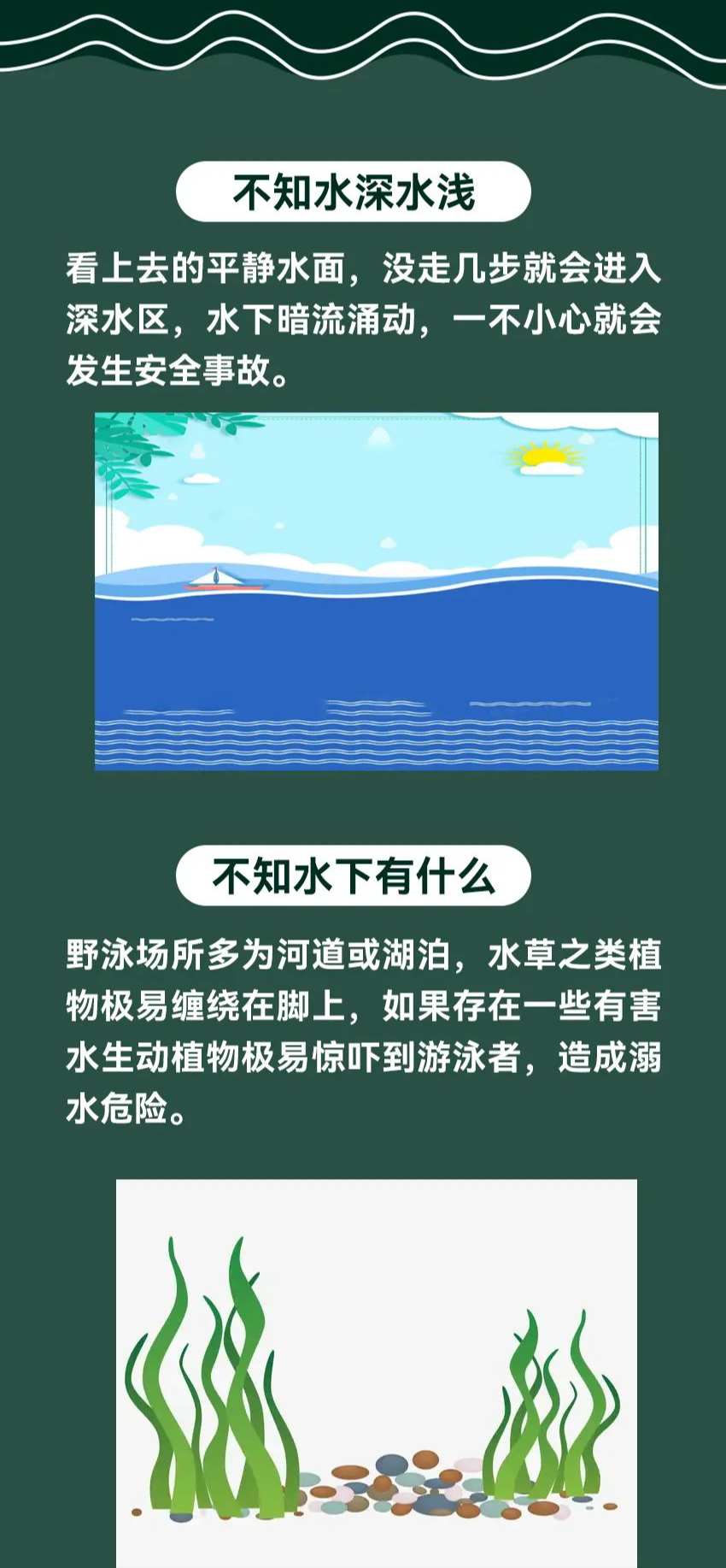 8099999街头巷尾微信