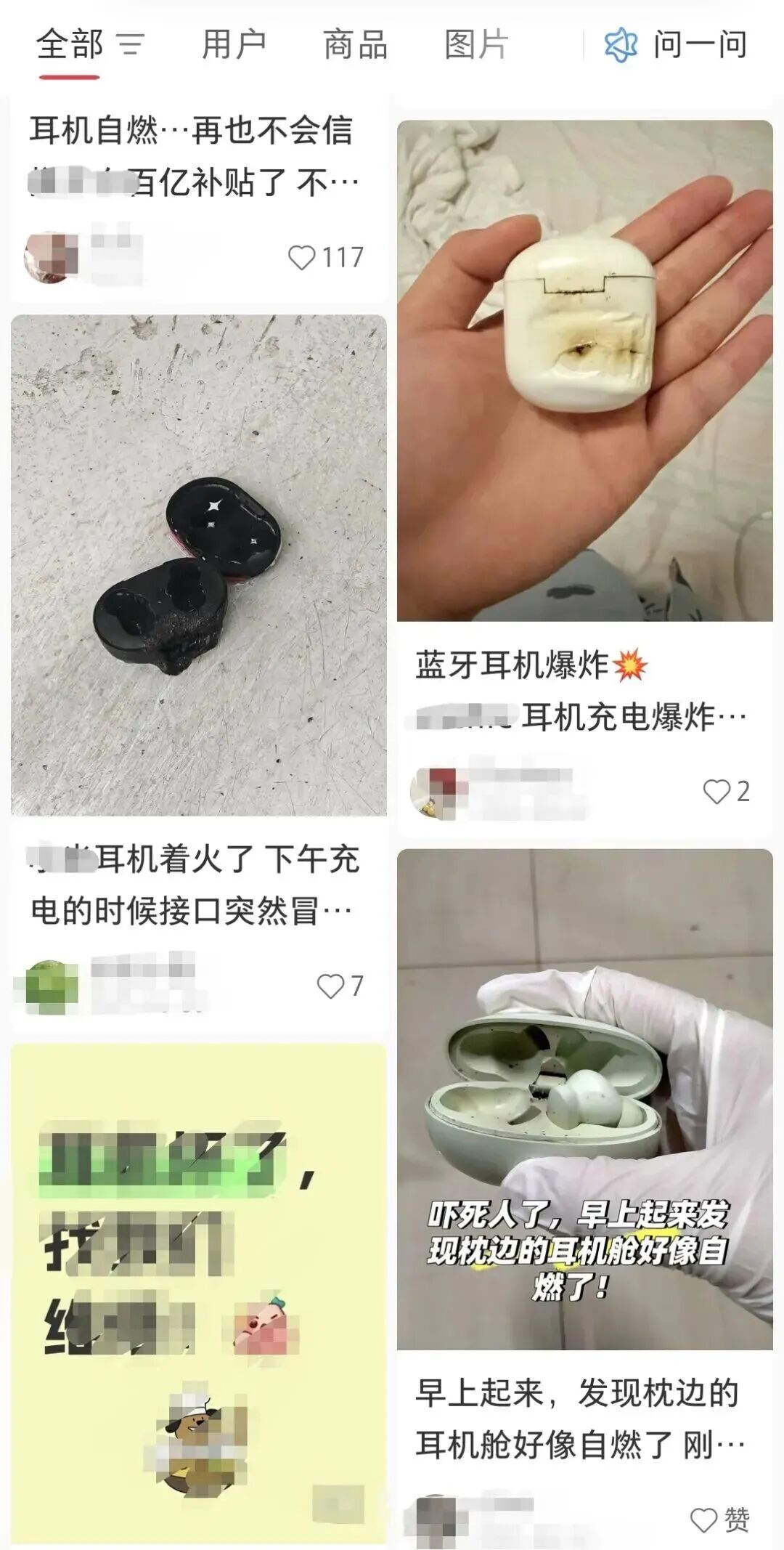 昆明广播电视台