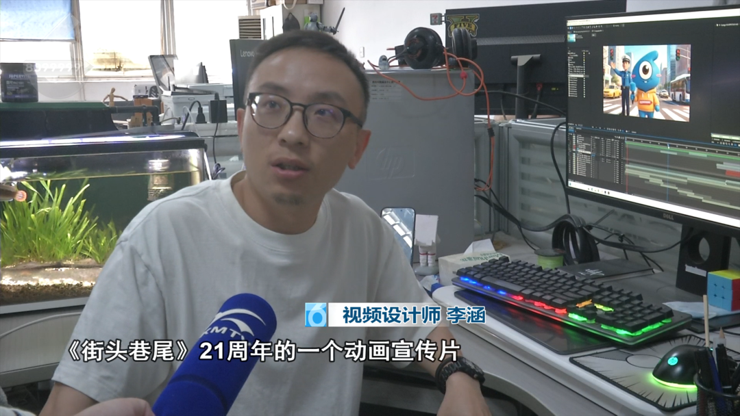 8099999街头巷尾微信