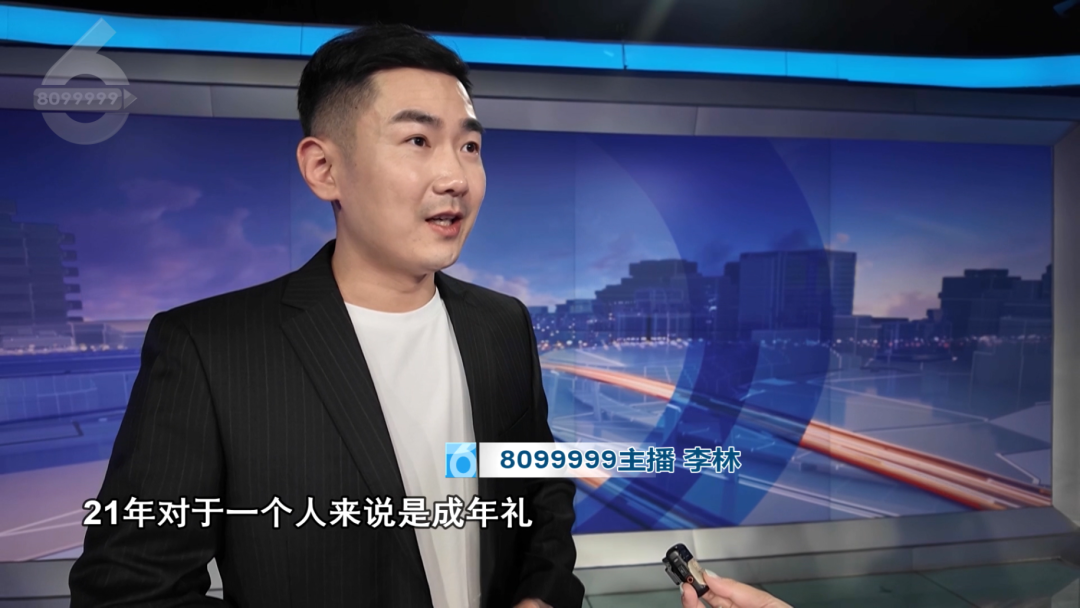 8099999街头巷尾微信