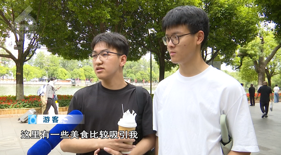 8099999街头巷尾微信