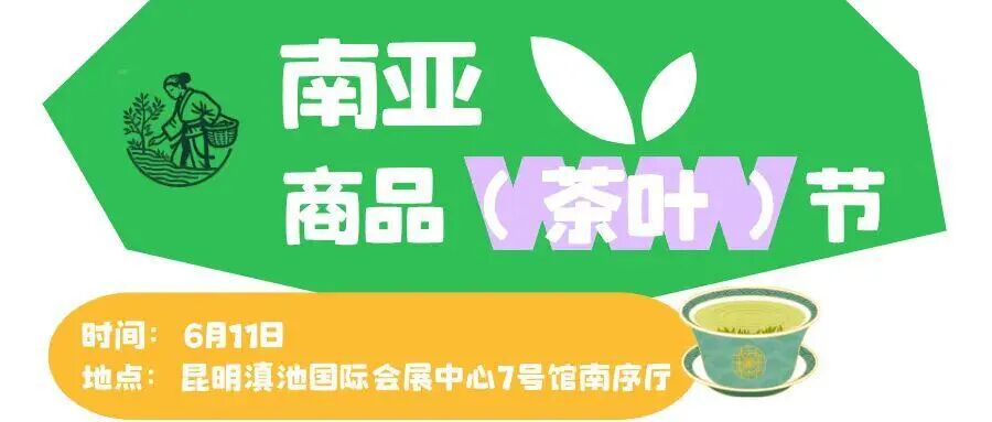 FM954昆明汽车音乐广播