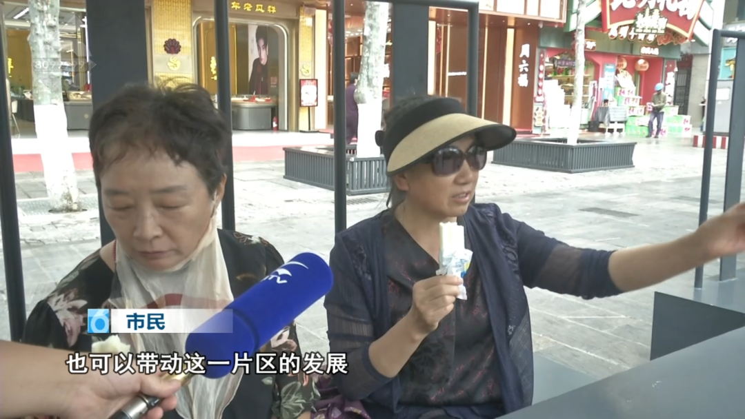 8099999街头巷尾微信