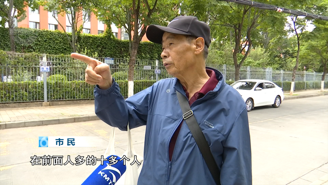 8099999街头巷尾微信