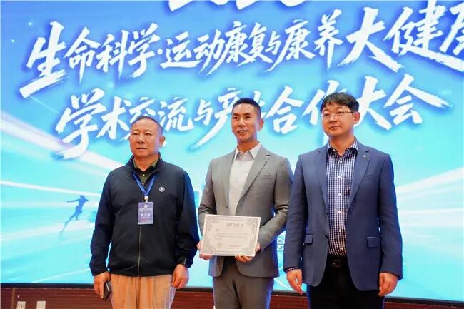 健康昆明