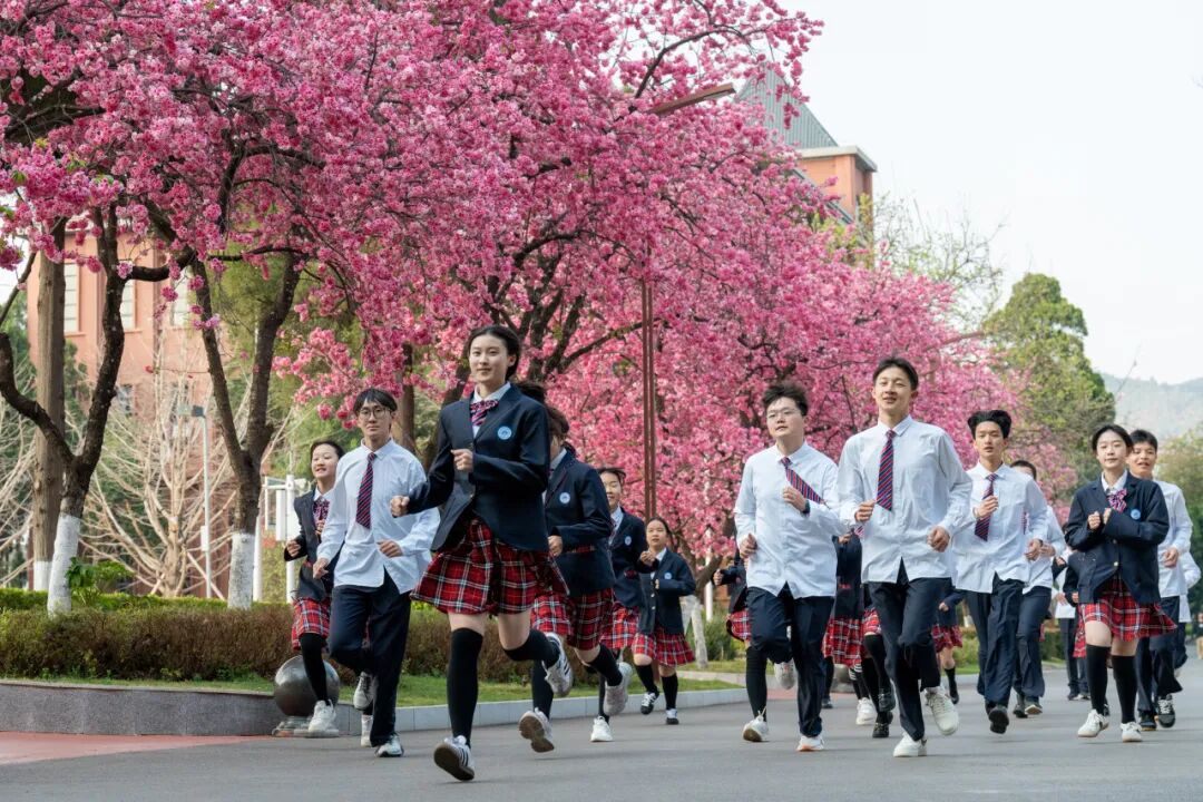 都市时报教育