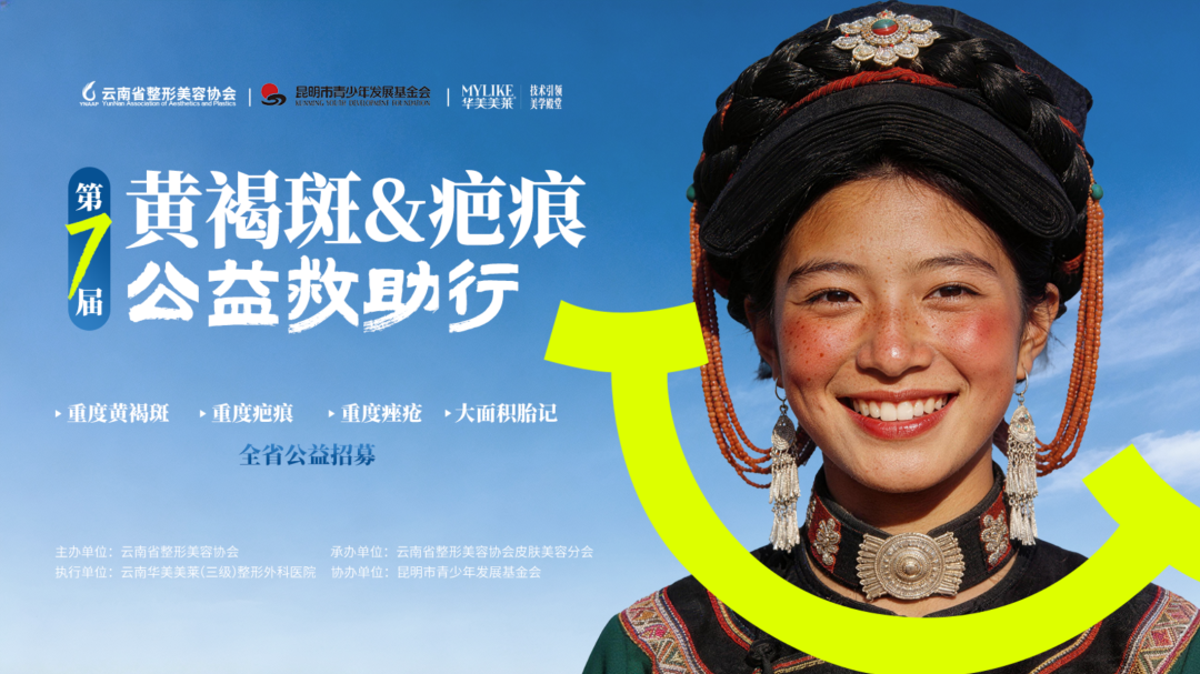 都市时报