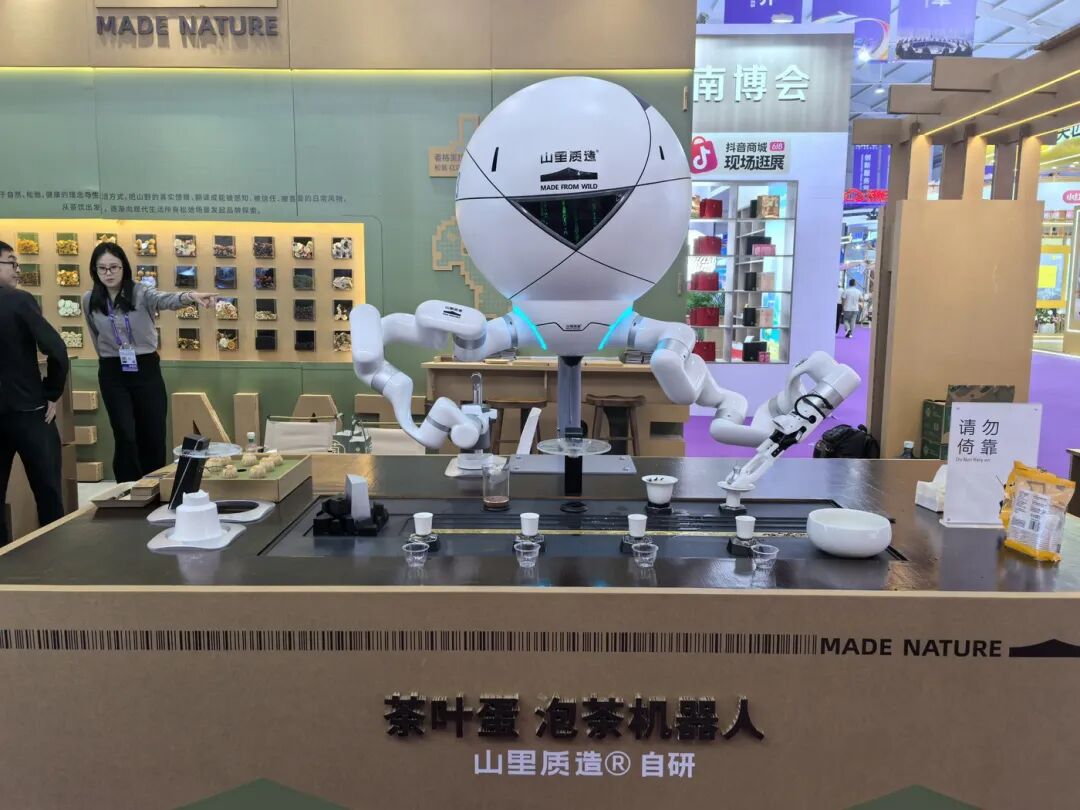 FM954昆明汽车音乐广播