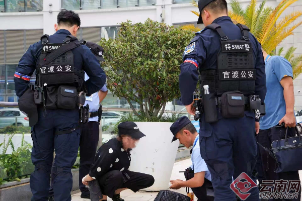昆明广播电视台