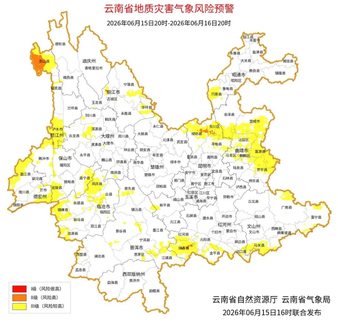 昆明广播电视台