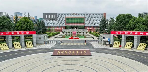 都市时报