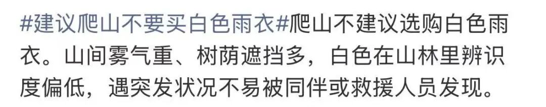 昆明广播电视台