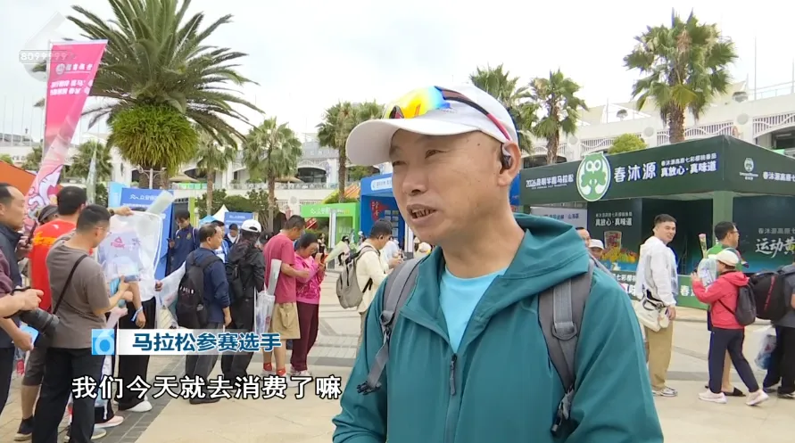 8099999街头巷尾微信