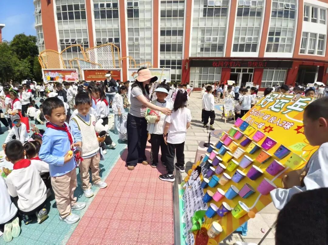 都市时报教育