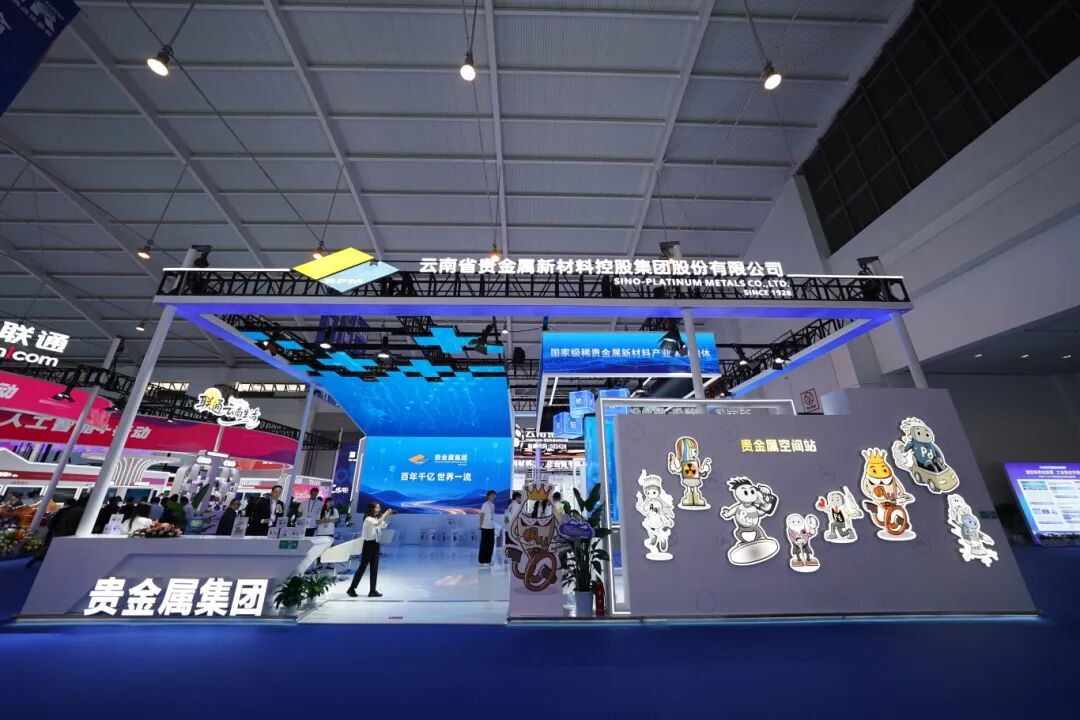 街头巷尾