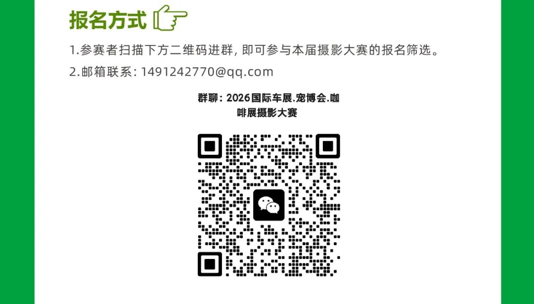 FM954昆明汽车音乐广播