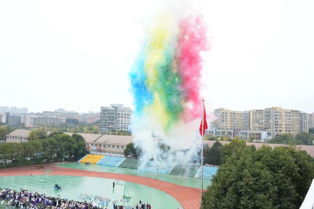 都市时报教育