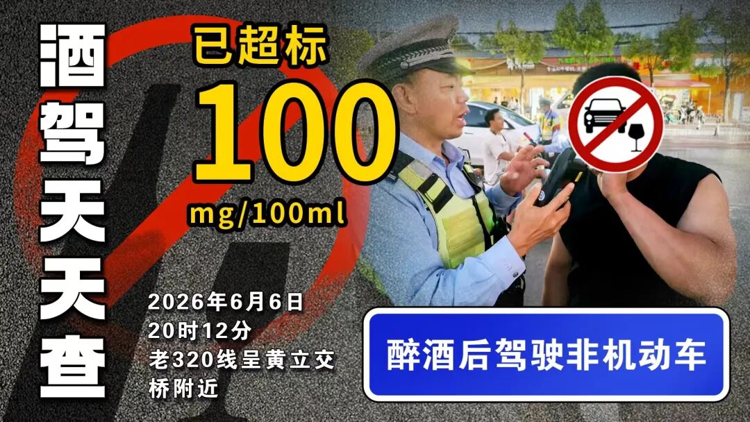 都市时报
