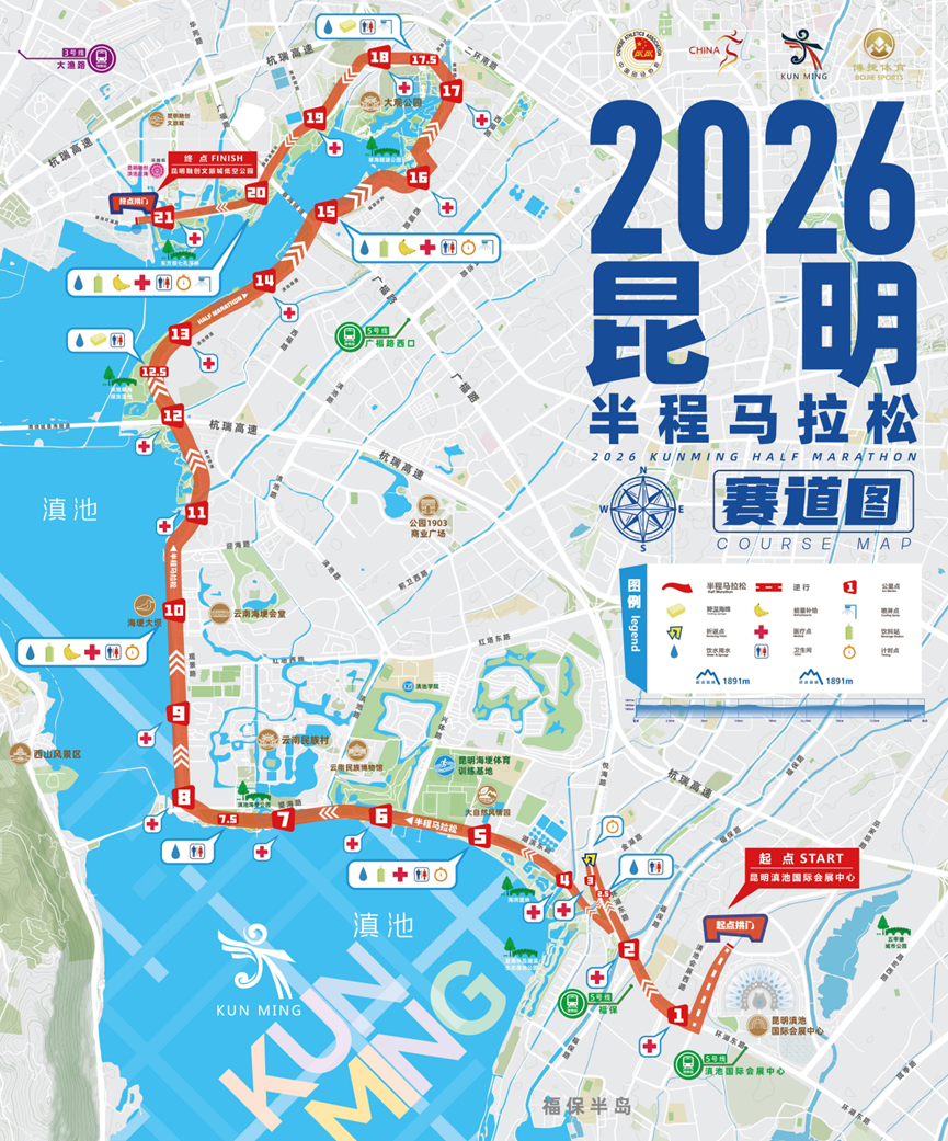 街头巷尾