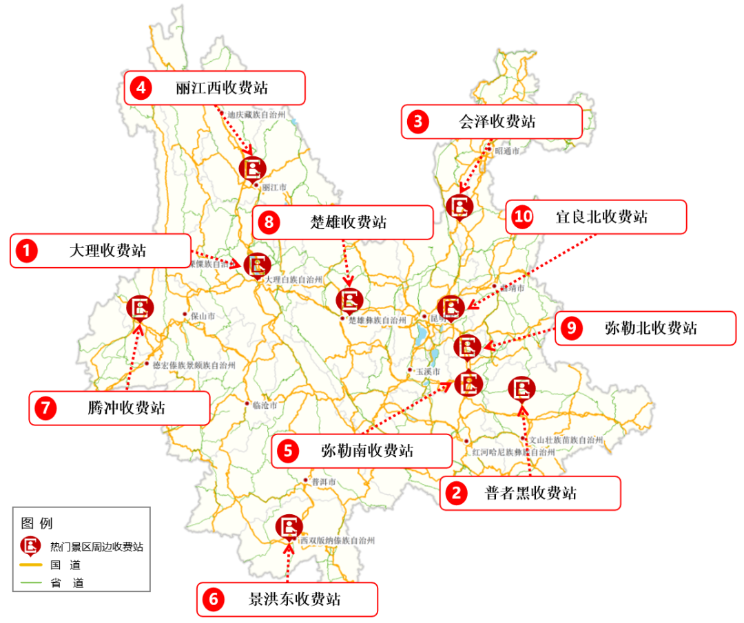FM105老年广播