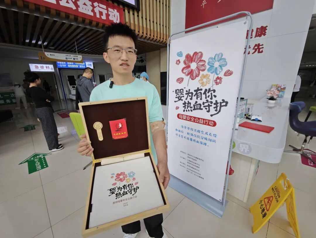 健康昆明