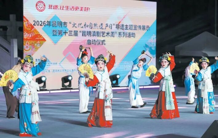 FM105老年广播