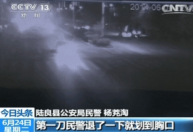 昆明广播电视台