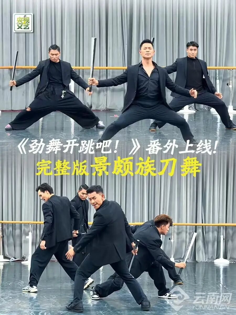 都市时报