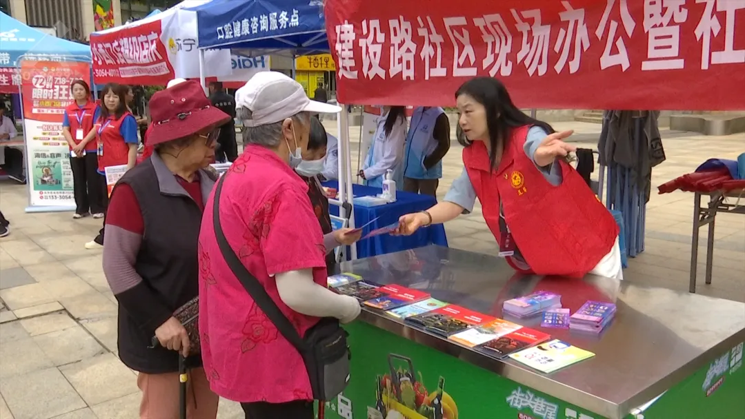 8099999街头巷尾微信