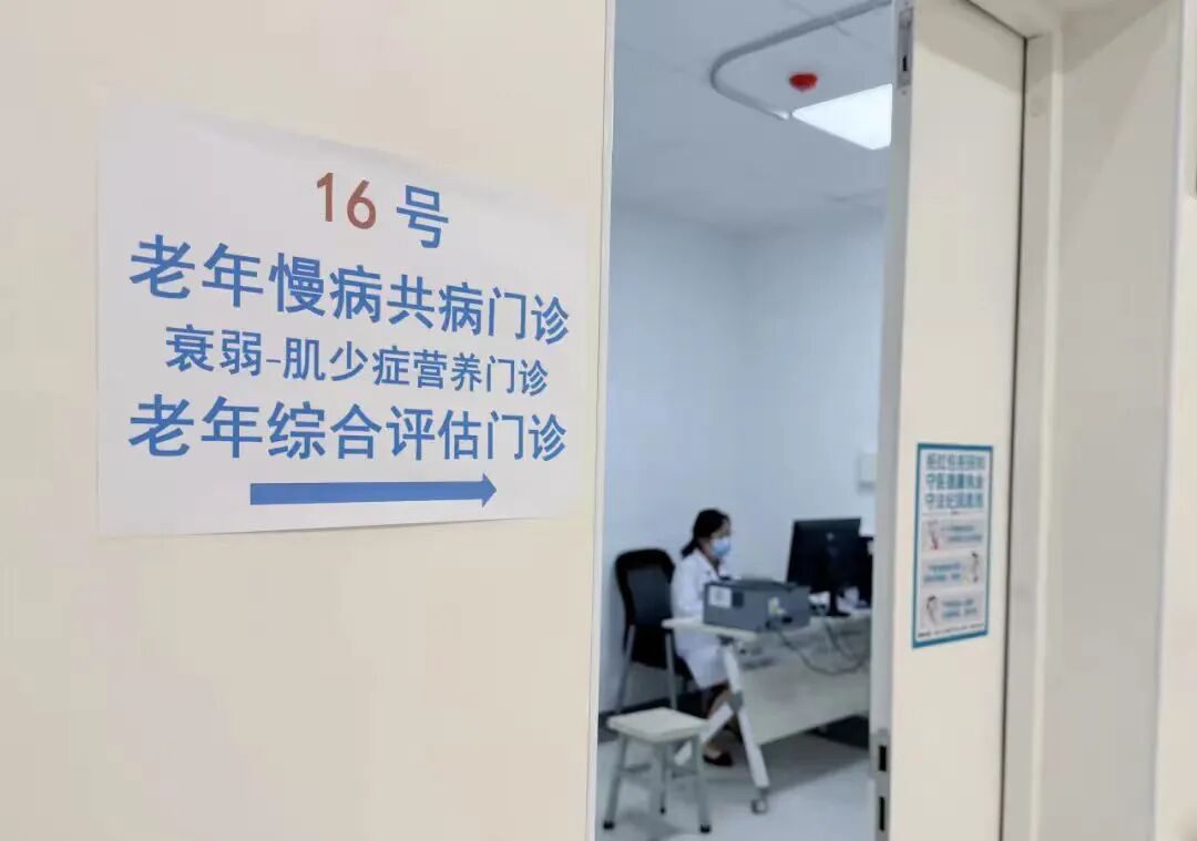 掌上春城微信