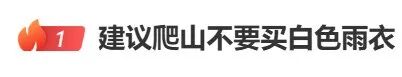昆明广播电视台