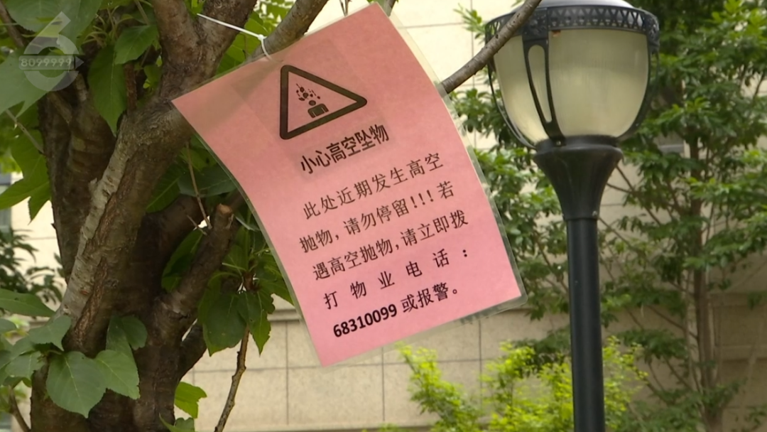 掌上春城微信