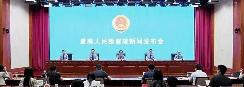 都市时报