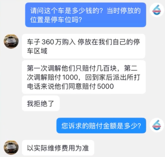 掌上春城微信