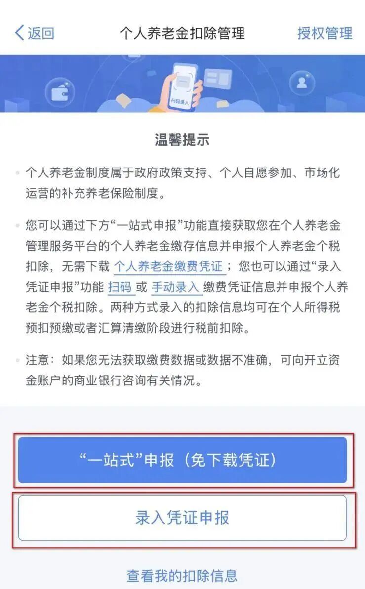 昆明广播电视台经济生活频道