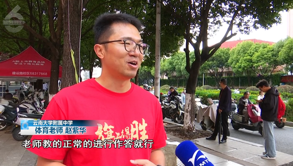 8099999街头巷尾微信