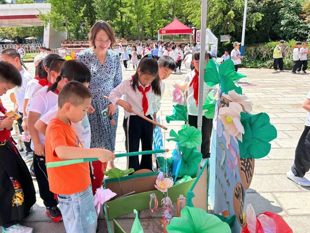 都市时报教育