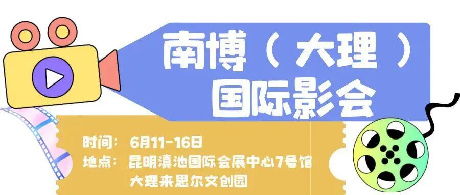 FM954昆明汽车音乐广播