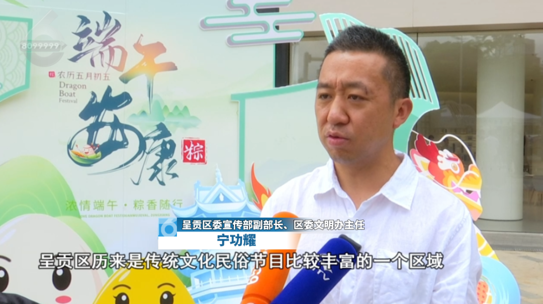 8099999街头巷尾微信