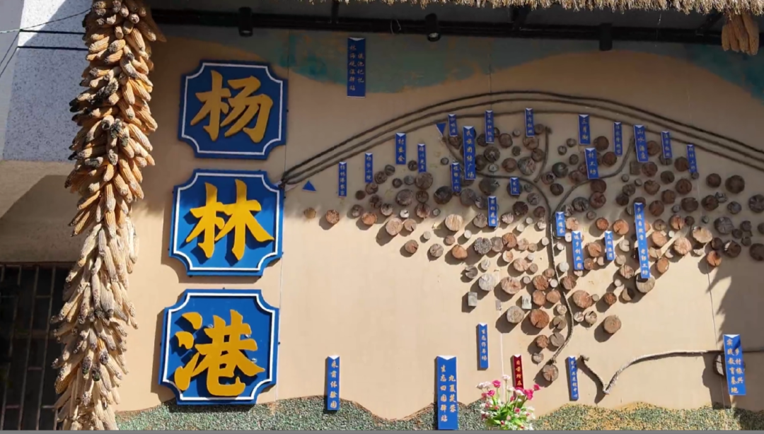 街头巷尾