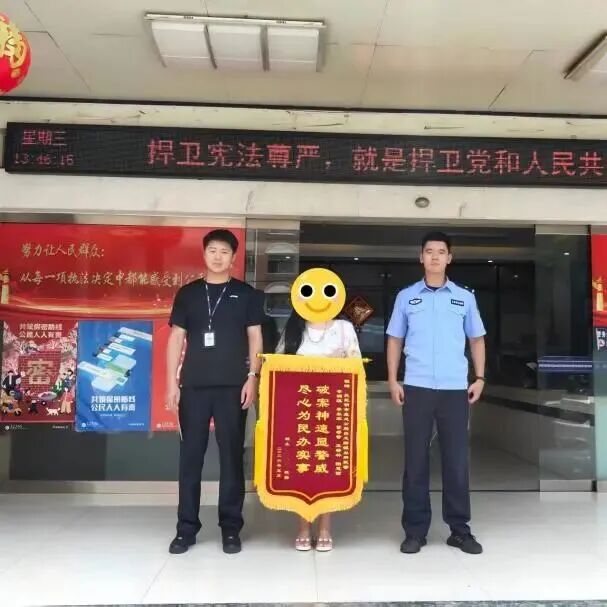 昆明广播电视台