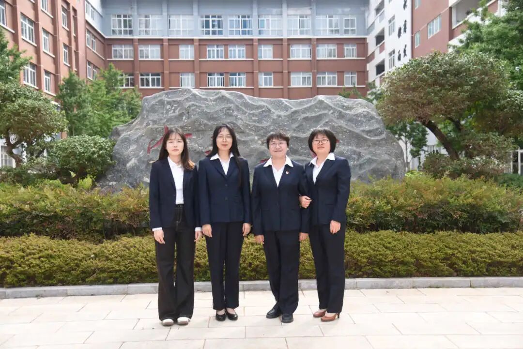 都市时报教育