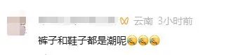 8099999街头巷尾微信