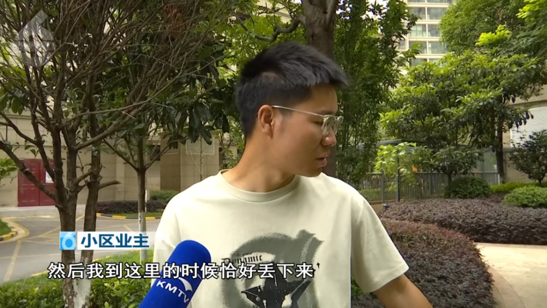 掌上春城微信